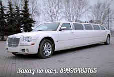 Chrysler 300C Тюмень