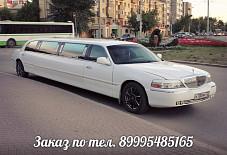 Lincoln Town Car Тюмень