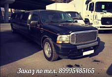 Ford Excursion Тюмень