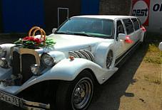 Excalibur Калининград