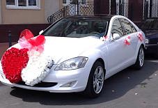 Балтийский Кортеж: Mercedes-Benz S500 Mercedes-Benz S500 Калининград