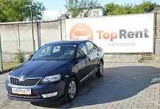 Skoda Rapid Калининград