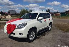 ООО 380V: Toyota Land Cruiser Prado 150 Toyota Land Cruiser Prado 150 Нижневартовск
