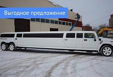 Hummer H2 XXL Новосибирск
