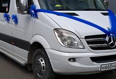 Мерседес спринтер 316 Краснодар