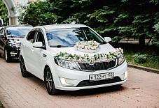 Kia Rio Нижний Новгород