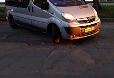 OPEL VIVARO Тольятти
