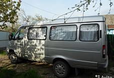 Газель Майкоп