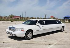 Линкольн Таун Кар Владикавказ