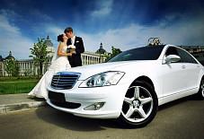 Автопрокат102: Mercedes-Benz S-Class Mercedes-Benz S-Class Уфа