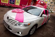 Автопрокат102: Toyota Camry Toyota Camry Уфа