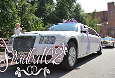 Svadba102.ru: Chrysler 300c Chrysler 300c Уфа