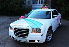 Svadba102.ru: Chrysler 300c Chrysler 300c Уфа