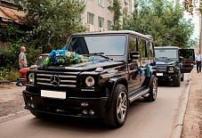 Svadba102.ru: Mercedes Gelandewagen Mercedes Gelandewagen Уфа