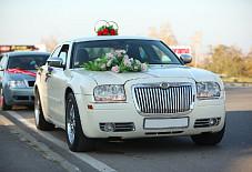 Svadba102.ru: Chrysler 300c Chrysler 300c Уфа