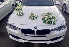 Svadba102.ru: BMW BMW Уфа