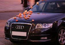 Svadba102.ru: Audi Audi Уфа