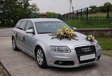 Svadba102.ru: Audi A6 allroad Audi A6 allroad Уфа