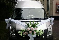 Svadba102.ru: Ford Transit Ford Transit Уфа