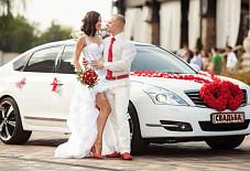 Svadba102.ru: Nissan Teana Nissan Teana Уфа
