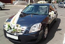 Svadba102.ru: Cadillac BLS Cadillac BLS Уфа
