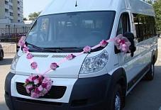 Svadba102.ru: Peugeot Boxer Peugeot Boxer Уфа