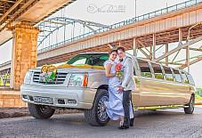 Kortege-rb: Cadillac Escalade Cadillac Escalade Уфа