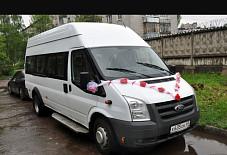 Форд Транзит Екатеринбург