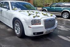 Агенство Лимузинов: Chrysler C300 Chrysler C300 Барнаул