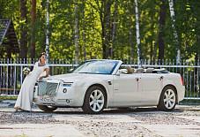 Алтай-Лимузин-Сервис: Chrysler 300C Chrysler 300C Барнаул