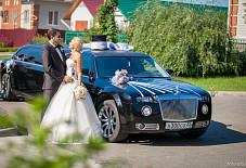 Алтай-Лимузин-Сервис: Chrysler 300C Chrysler 300C Барнаул