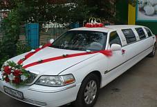 Lincoln Town Car Уфа