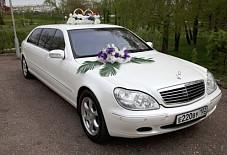 Mercedes Benz Pullman S 600 Уфа