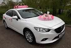 Авангард Авто: Mazda 6 Mazda 6 Уфа