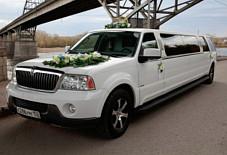 Lincoln Navigator  Уфа