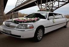 Lincoln Town Car  Уфа