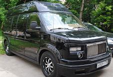 Шевроле Экспресс Смоленск