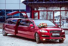 RiVa-Trans: Audi Q7 Audi Q7 Уфа