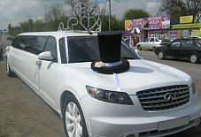 Infiniti FX 45 Саратов