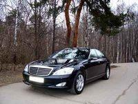 Авто Экспресс: Mercedes-Benz Mercedes-Benz Петрозаводск
