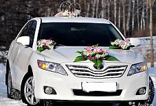 Артем-2246: Toyota Camry Toyota Camry Петрозаводск