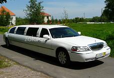 Lincoln Брянск