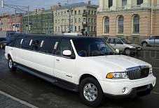 Lincoln Брянск