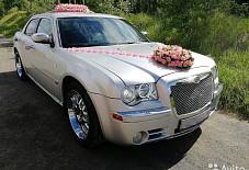 Илья-2220: Chrysler 300C Chrysler 300C Петрозаводск