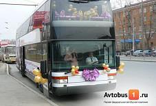 Автобус1: Van Hool Astromega Van Hool Astromega Курган
