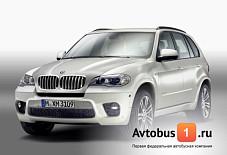 Автобус1: BMW X5 E70 BMW X5 E70 Курган