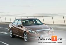 Автобус1: Mercedes-Benz E-class W212 Mercedes-Benz E-class W212 Курган