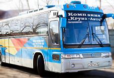 KIA Granbird Курган