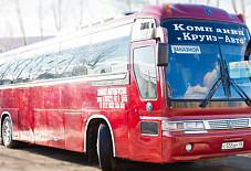 Kia Granbird Курган