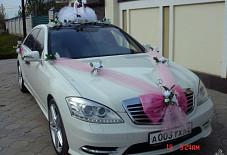 Mercedes-Benz W221 AMG Long Черкесск